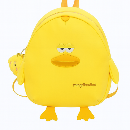 3D Duck Backpack – Adorable, Lightweight Fun for Kids by Wave & Hang