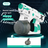 Technology Water Gun Green