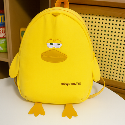 3D Duck Backpack – Adorable, Lightweight Fun for Kids by Wave & Hang